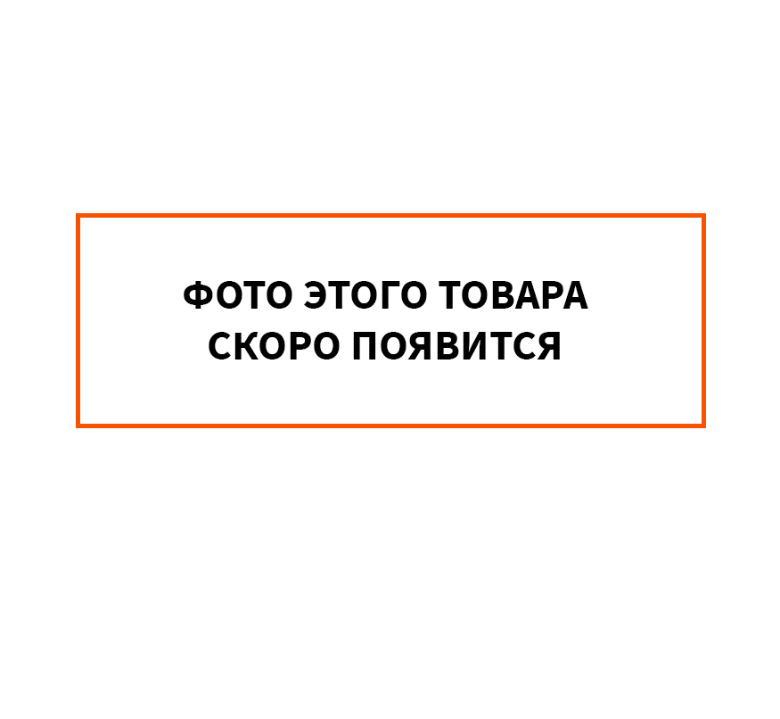 Портал Эверест INOX 20,25 (280) "Пироксенит Элит"